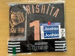 阪神タイガース 森下翔太 レプリカユニフォーム Mサイズ