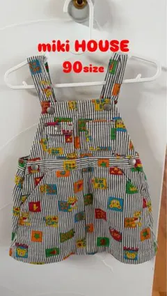 miki HOUSE ジャンバースカート 90サイズ　美品のサムネイル