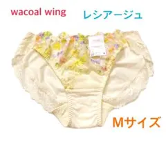 ワコールウイング レシアージュ プリントレースレギュラーショーツM 3,190円