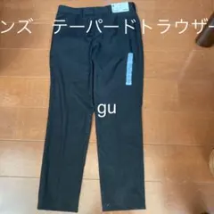 新品未使用　gu メンズ　テーパードトラウザーCL