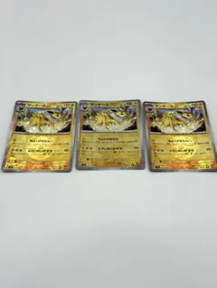 Item thumbnail for item 98c9606a-18df-42e3-9eb4-f10ddcfc48ee