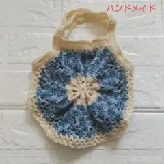 ハンドメイド♪お花のミニトート ラウンド