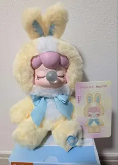 Nanci shining bunny　イエロー　黄色　うさぎ　新品　正規品