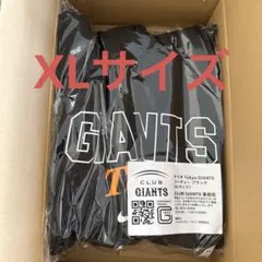 Item thumbnail for item f6c72fd9-9735-48ff-8396-9086be79dfeb