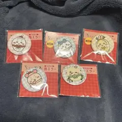 ちいかわ セブンイレブン 缶ミラー セット