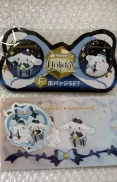 サンリオ Happyくじ はなまるおばけ 缶バッジ シール