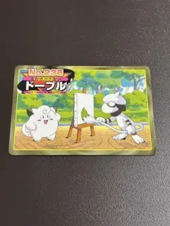 2026年最新】トップサン ポケモンカードの人気アイテム - メルカリ