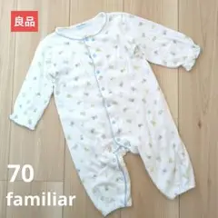 【良品販売】ファミリア　ロンパース