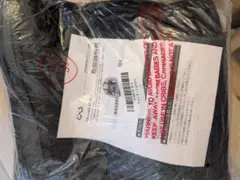 Item thumbnail for item 92adf7c0-326d-4bf1-b3b3-e929d7e3c4b9