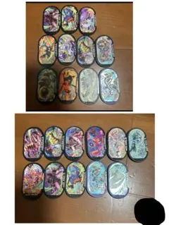 メザスタ　セット売り　おまけ付き