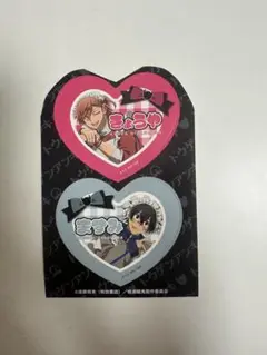 Item thumbnail for item 08bb5aa8-8939-4b01-a2d2-b7efc259a870