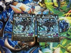 むー様 リクエスト 3点 まとめ商品