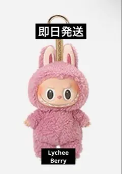 2026年最新】popMart labubu マカロン ぬいぐるみ 新品未開封の人気