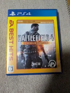 PS4 バトルフィールド 4 プレミアム・エディション EA BEST HITS