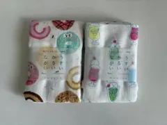 Item thumbnail for item b903cfd7-b5db-4dd2-8613-7570a2dabf67