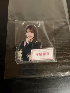 櫻坂46 ローソン1番くじ アクリルスタンド 守屋麗奈 - メルカリ