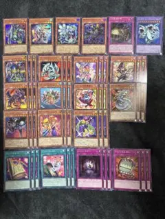 トゥーン デッキパーツ ファニーダークラビット 完全なる世界 トゥーン