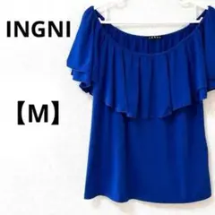 イング【M】オフショルダーブラウス　フリルトップス　シャツ　ブルー　夏　綺麗色