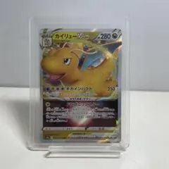 cのサムネイル