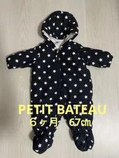 PETIT BATEAU 星柄アウター 6m