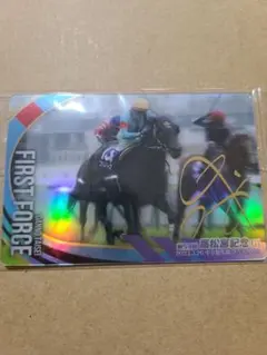 サラブレッドホースコレクション ファストフォース 団野大成騎手 サイン金色箔押し