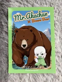 ウォーターチャレンジx東武動物公園 サマーブロマイド　Mr.赤ちゃん