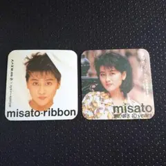 Item thumbnail for item fce2c182-ca76-4dcd-adc8-cde2174d6a2b