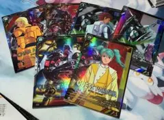 Item thumbnail for item b8ae08b6-d387-40ae-9f90-fbe3fa4e7f37