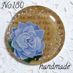 青い薔薇❤︎     レジンヘアゴムorブローチ