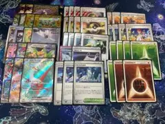 ポケカタケルライコデッキ　デッキパーツ