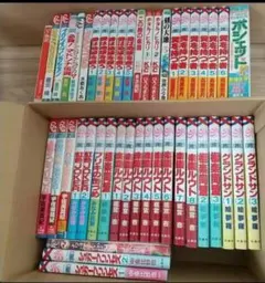 少女漫画 全巻セット