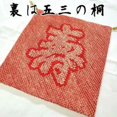 Item thumbnail for item cb7dd361-9145-4649-a5d4-ecfd331bed4f