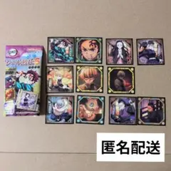 鬼滅の刃 シール烈伝5 11枚セット(炭治郎・禰豆子・同期4人)