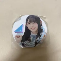 2026年最新】柿崎芽実の人気アイテム - メルカリ