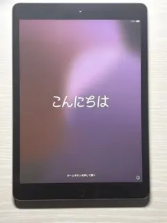 Apple iPad 第7世代 32GB Wi-Fi A2197 動作確認済み