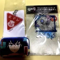 鬼滅の刃 嘴平伊之助 アグリルキーホルダー スクエア缶バッジ