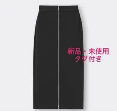 フロントジップナローロングスカートQ