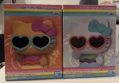 サンリオキャラクターズ おおきなSOFVIMATES ハローキティ 2体セット