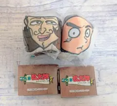 忍たま乱太郎 スクエアポーチ その2 黄昏甚兵衛 諸泉尊奈門 ガチャガチャ