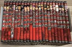 コミック版日本の歴史　20冊セット　ポプラ社