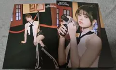 NiziU NEWEvoNUtion ラントレ リマ