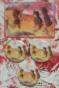 名探侦コナン 灰原哀 まとめ売り