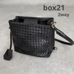 box21 ボックス21 本革 イントレチャート 2way ショルダーバッグ 블랙