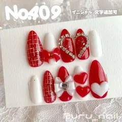 miyu様 リクエスト 2点 まとめ商品
