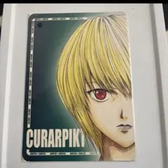 2025年最新】クラピカ マウスパッドの人気アイテム - メルカリ