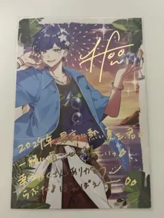 いれいす If 2024Irregularvacation ライブ特典