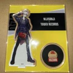 にじさんじ タワレコ アクリルスタンド アクスタ 葛葉 ③