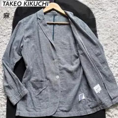 Item thumbnail for item 150d60f5-29bd-4da7-945d-b92631b42184