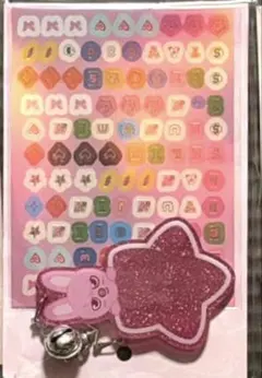 straykids チャンビン DOIT yizhiyuポップアップキーリングB