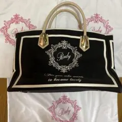 Rady デニム　バックのサムネイル